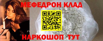 PSILOCYBIN Малгобек