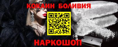 PSILOCYBIN Малгобек