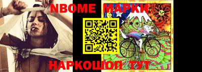 PSILOCYBIN Малгобек