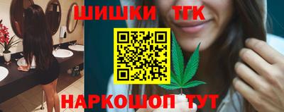 мяу мяу кристалл Малоярославец