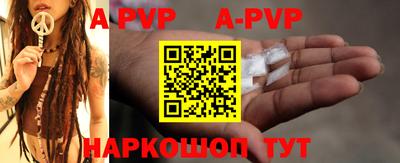 мяу мяу кристалл Малоярославец