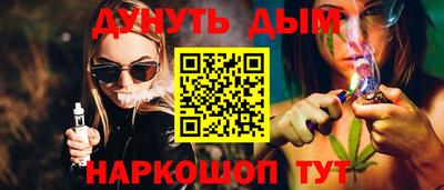 мяу мяу кристалл Малоярославец