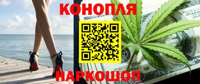 гидропоника Мариинск