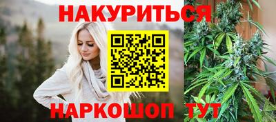 мяу мяу кристалл Малоярославец