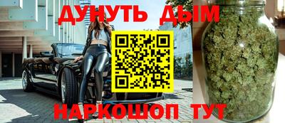 гидропоника Мариинск