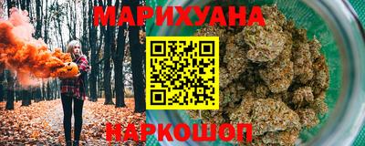 PSILOCYBIN Малгобек