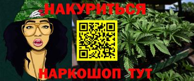 мяу мяу кристалл Малоярославец