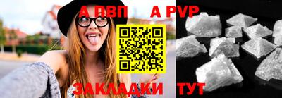 мяу мяу кристалл Малоярославец