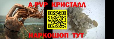 PSILOCYBIN Малгобек