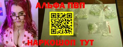 гидропоника Мариинск