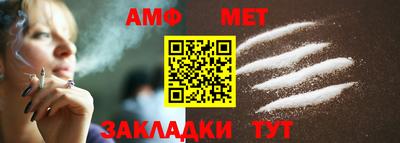 PSILOCYBIN Малгобек