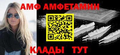 мяу мяу кристалл Малоярославец