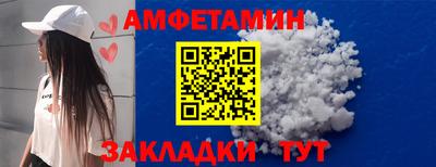 мяу мяу кристалл Малоярославец