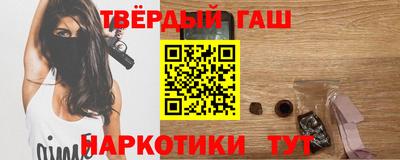 гидропоника Мариинск