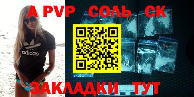мяу мяу кристалл Малоярославец
