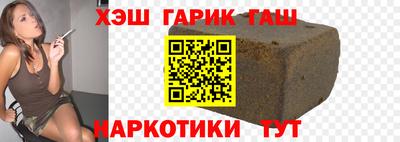 PSILOCYBIN Малгобек