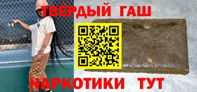 мяу мяу кристалл Малоярославец